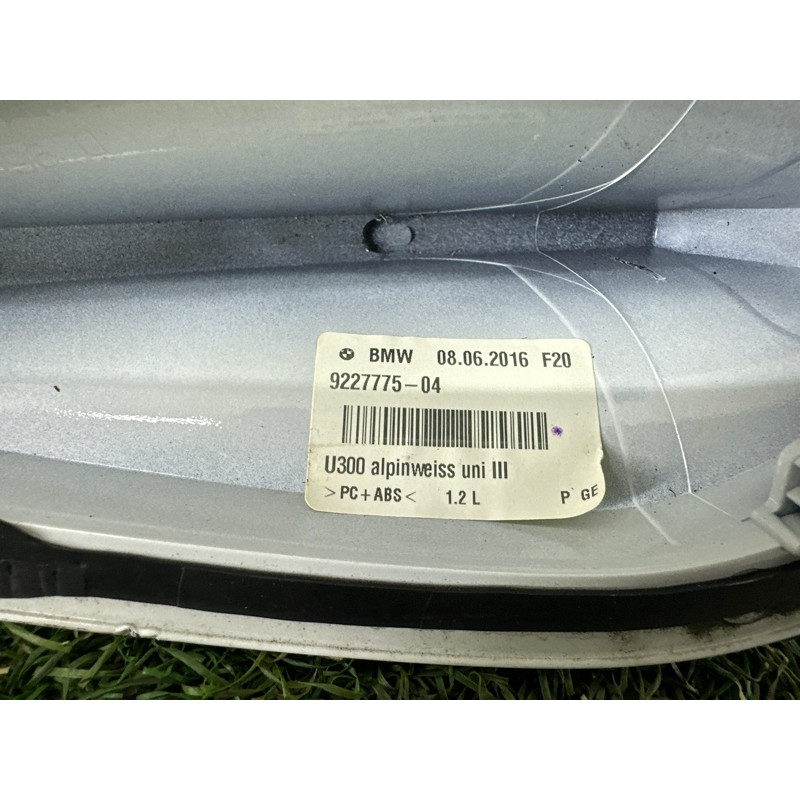 Антенна (электрика) BMW X1 F48 2016 2.0 B46B20 65208794527