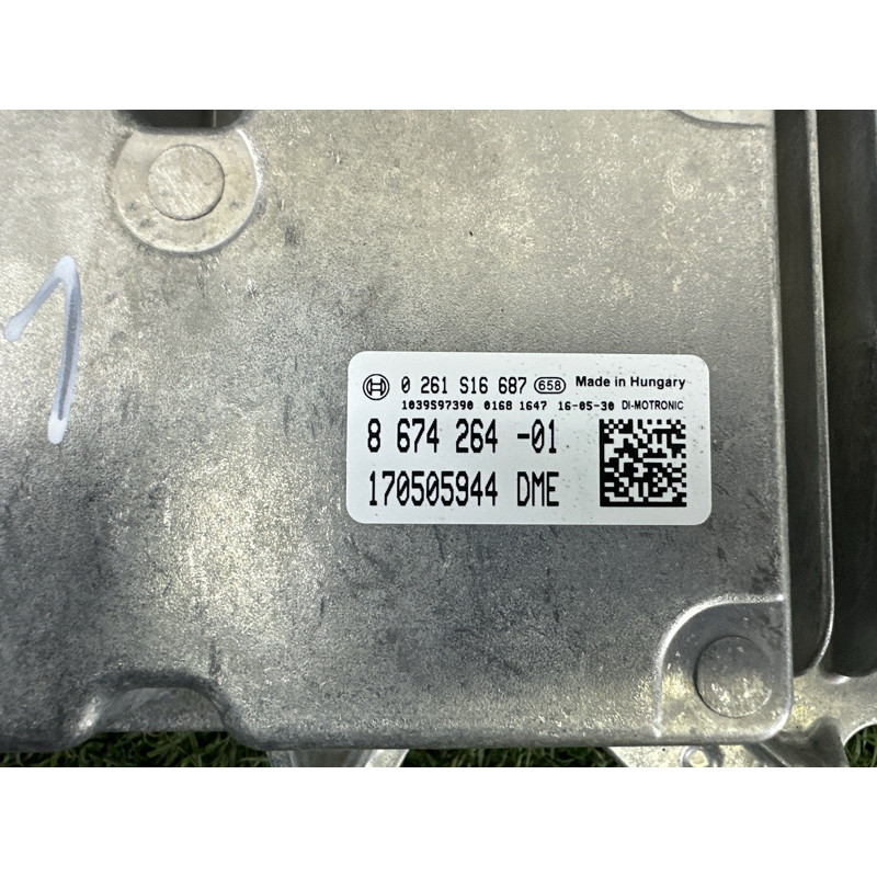 Блок управления двигателем (электрика / блок управления) BMW X1 F48 2016 2.0 B46B20 12148674264