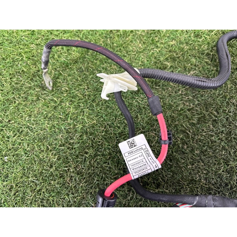 Блок управления питанием (электрика / блок управления) BMW X1 F48 2016 2.0 B46B20 12638647841