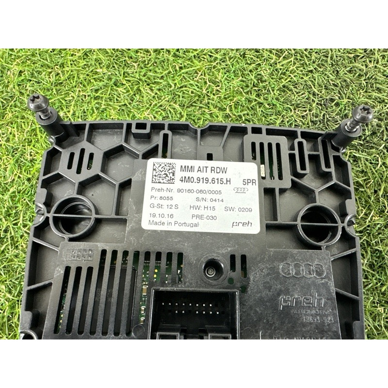 Блок управления мультимедиа (электрика / блок управления) AUDI Q7 4M 2017 3.0 CREC 4M0919615H