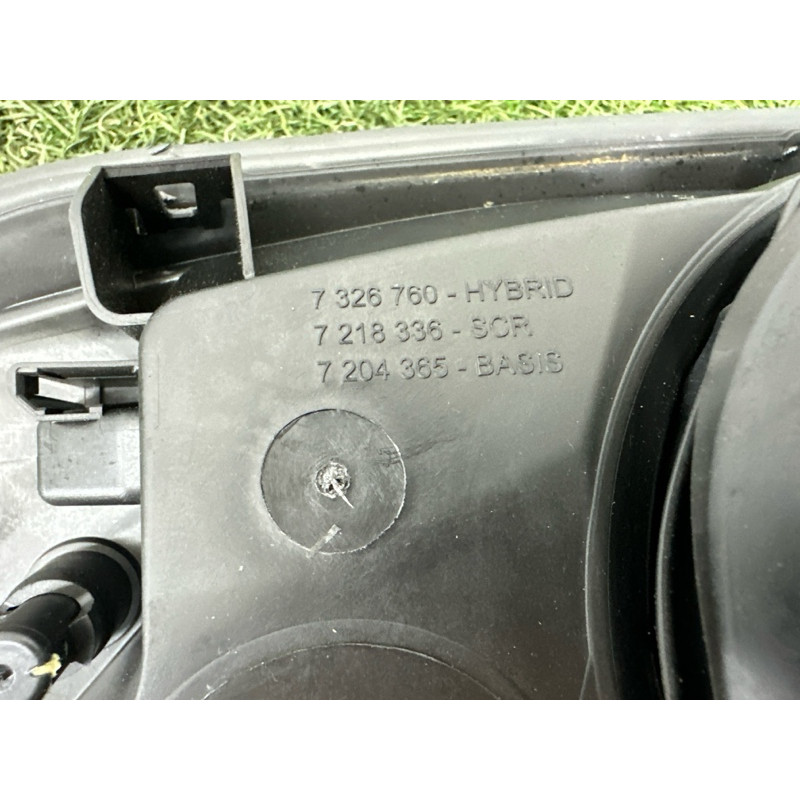Кришка паливного бака (кузов і елементи) BMW 5-series F10 2015 2.0 N20 51177204365