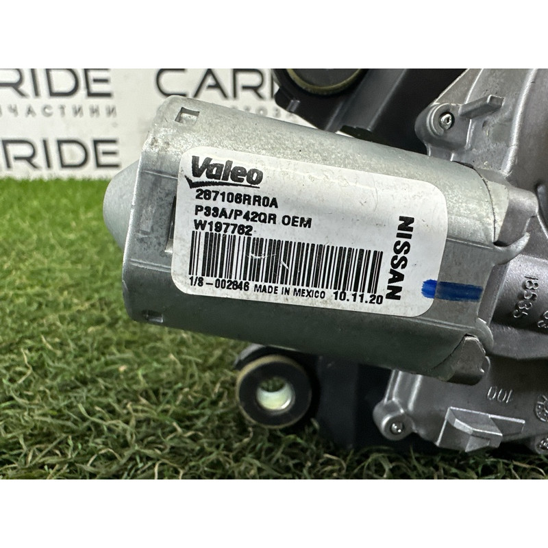 Мотор дворников (электрика) Nissan Rogue T33 2021 2.5 PR25DD 287106RR0A