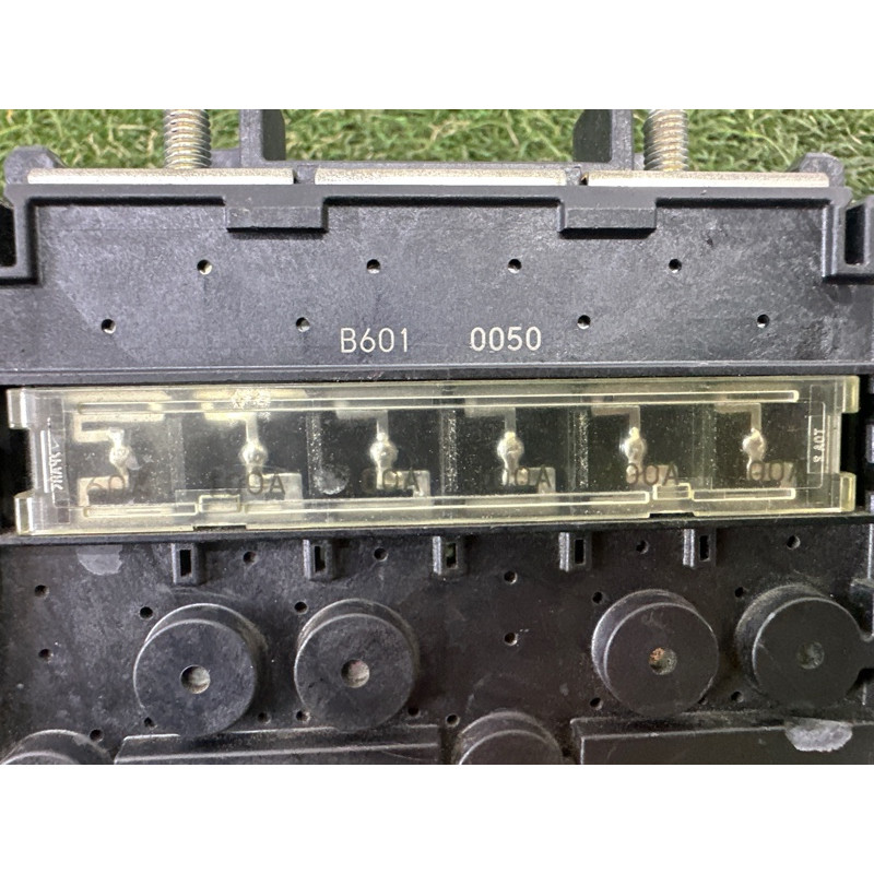 Распределитель B+, многоф. (электрика) Nissan Rogue T33 2021 2.5 PR25DD 243806RA0A