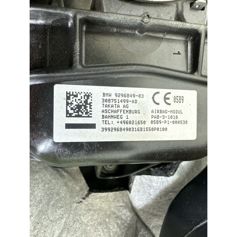 Торпедо (салон) BMW X1 F48 2016 2.0 B46B20 51456969853