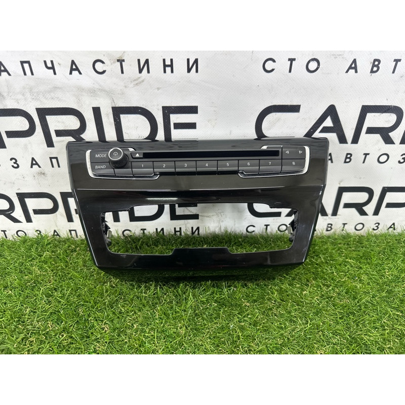 Блок управления мультимедиа (электрика / блок управления) BMW X1 F48 2016 2.0 B46B20 64119371456