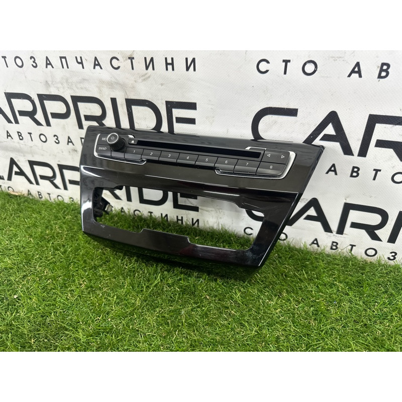 Блок управления мультимедиа (электрика / блок управления) BMW X1 F48 2016 2.0 B46B20 64119371456