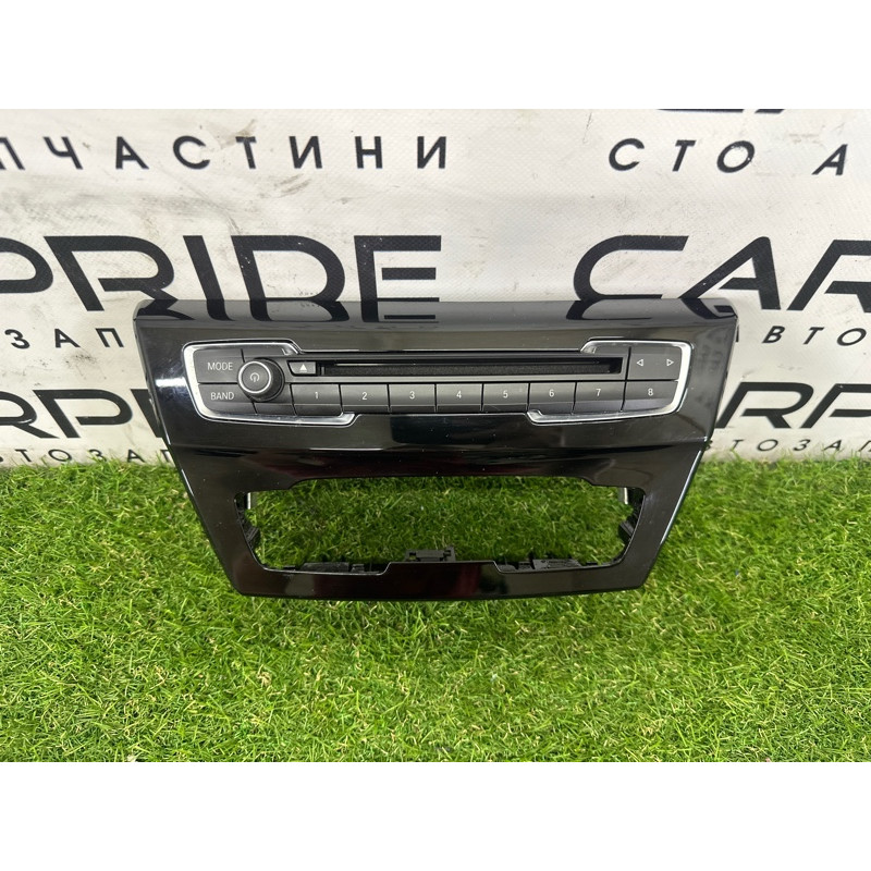 Блок управления мультимедиа (электрика / блок управления) BMW X1 F48 2016 2.0 B46B20 64119371456