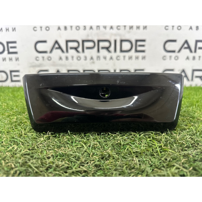 Блок управления мультимедиа (электрика / блок управления) BMW X1 F48 2016 2.0 B46B20 64119371456