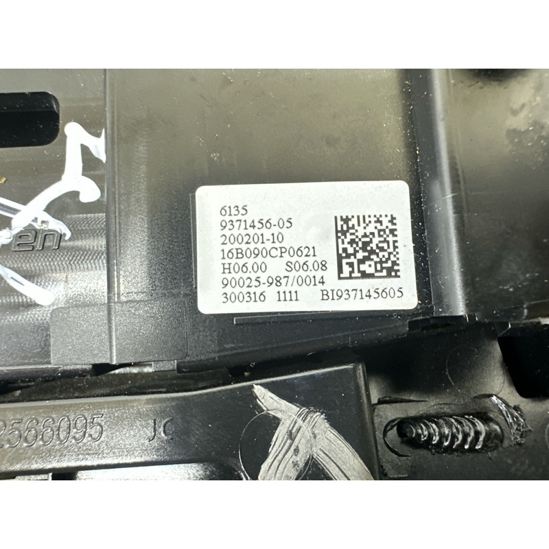 Блок управления мультимедиа (электрика / блок управления) BMW X1 F48 2016 2.0 B46B20 64119371456