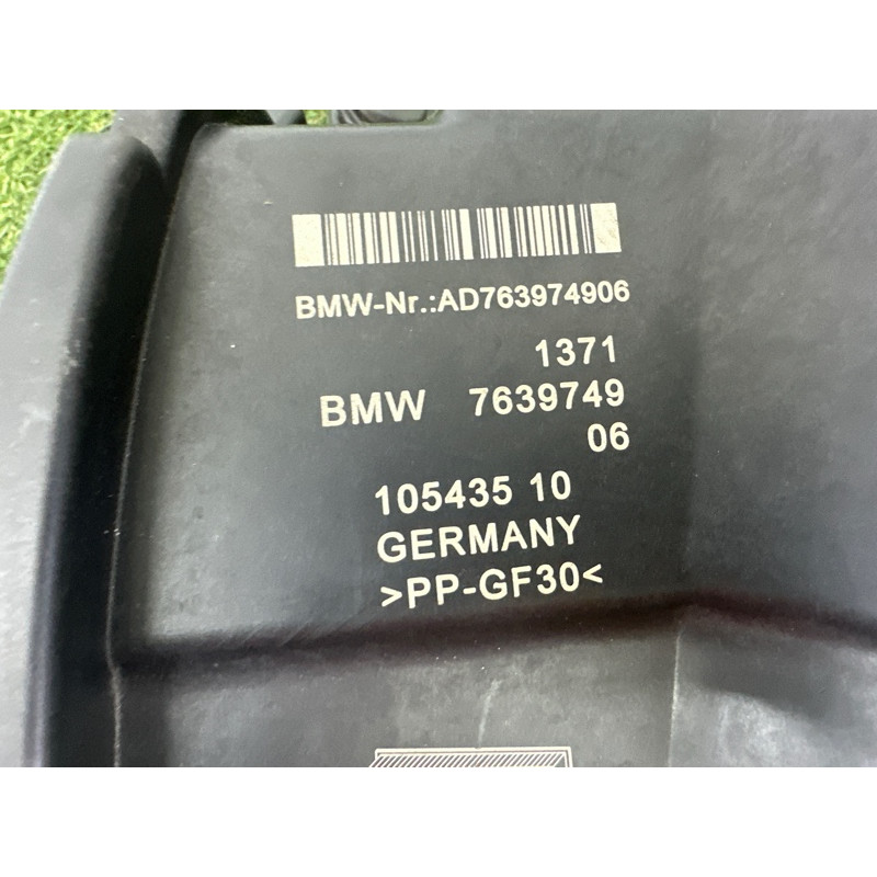 Корпус воздушного фильтра (впускная система) BMW X1 F48 2016 2.0 B46B20 13717639749