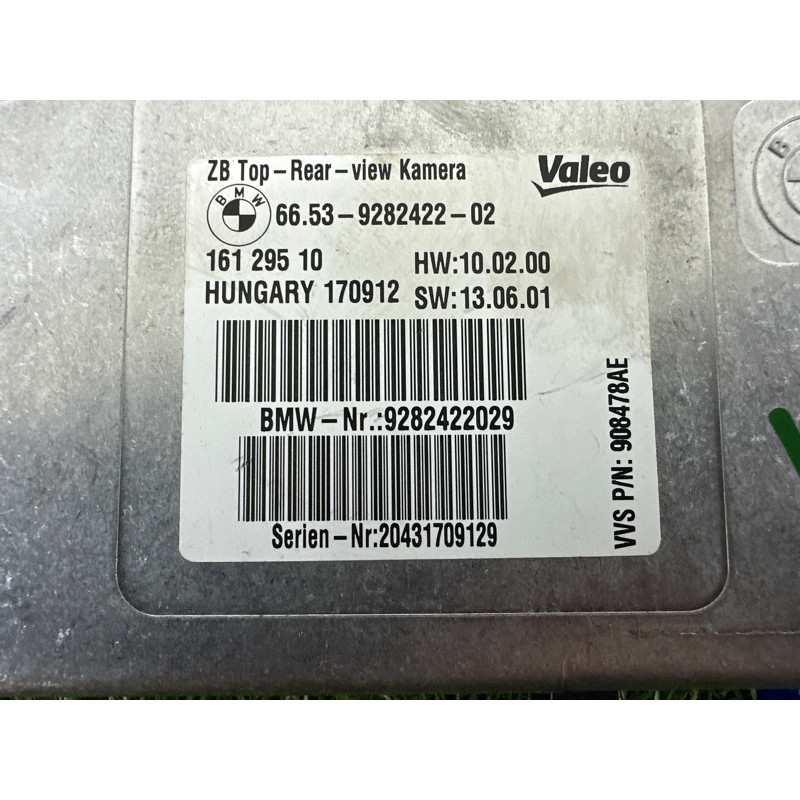 Блок управления камерой (электрика / блоки управления) BMW X3 F25 2013 3.0 N55B30 66536994553