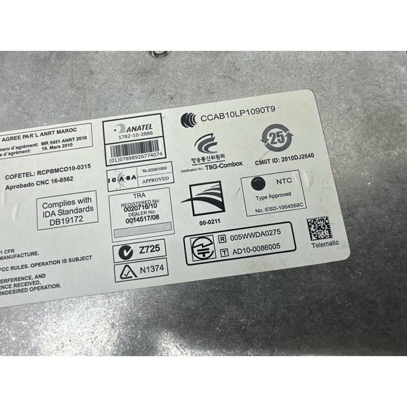 Блок телематики (электрика / блоки управления) BMW X3 F25 2013 3.0 N55B30 84109257153