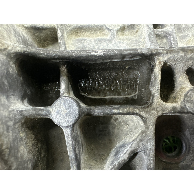 Кронштейн АКПП (трансмиссия) AUDI Q7 4M 2017 3.0 CREC 4M0399115M