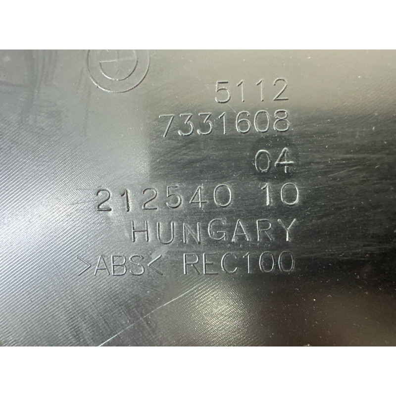 Кріплення бампера (кузов і елементи) BMW 5-series F10 2015 2.0 N20 51127331608