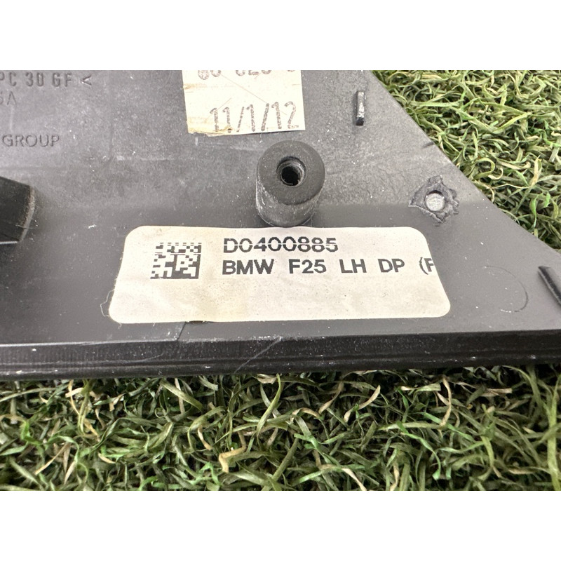 Декоративная накладка карты двери (салон) BMW X3 F25 2013 3.0 N55B30 51417367221