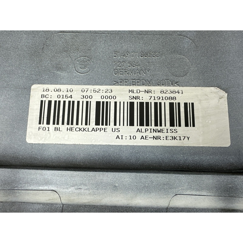 Накладка крышки багажника (кузов и элементы) BMW 7-series F01 2011 3.0 N54 51497205775