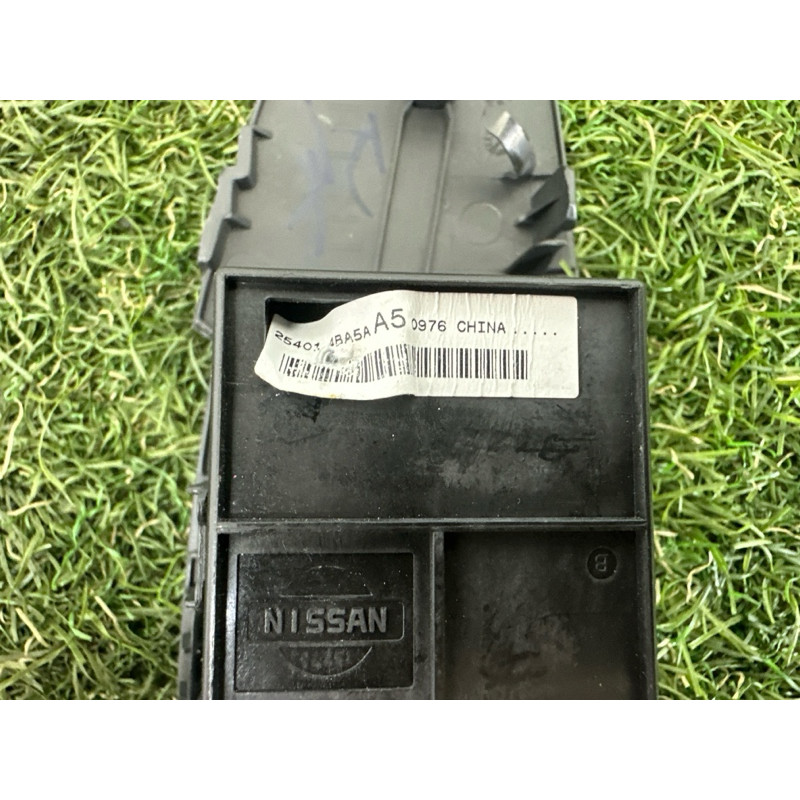 Блок кнопок стеклоподъемников (электрика / кнопки) Nissan Rogue T32 2016 2.5 QR25DE 254014BA5A