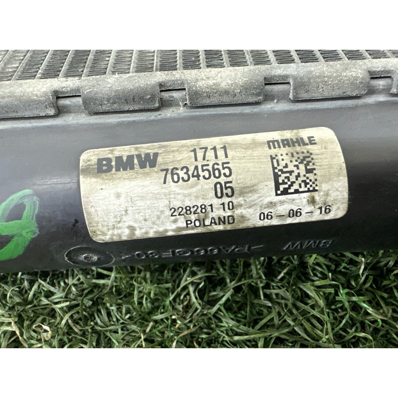 Радиатор охлаждения дополнительный (система охлаждения) BMW X1 F48 2016 2.0 B46B20 17117634565