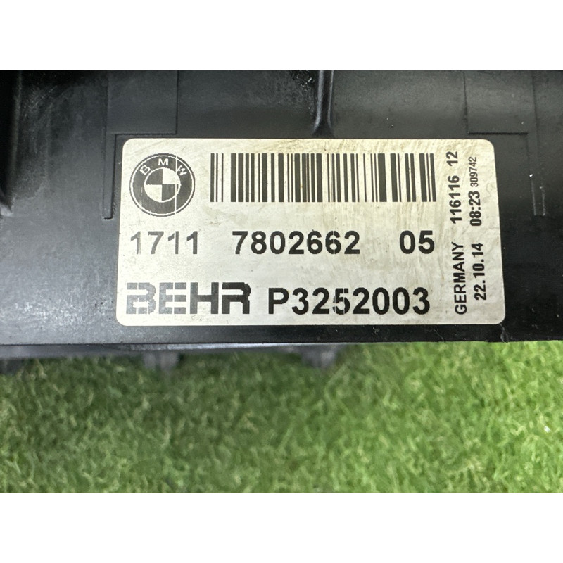 Радиатор охлаждения дополнительный (система охлаждения) BMW 5-series F10 2015 2.0 N20 17117802662