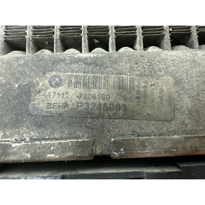 Радиатор охлаждения дополнительный (система охлаждения) BMW 5-series F10 2015 2.0 N20 17117802662