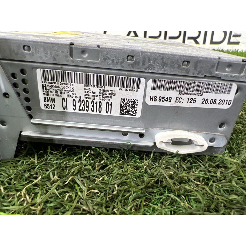 Блок управления мультимедиа (электрика / блок управления) BMW X5 E70 2011 3.0 N55B30 65129263943