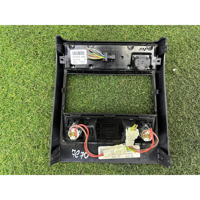 Блок управления климат-контролем (электрика / блоки управления) BMW X5 E70 2013-2015 3.0 64119215514