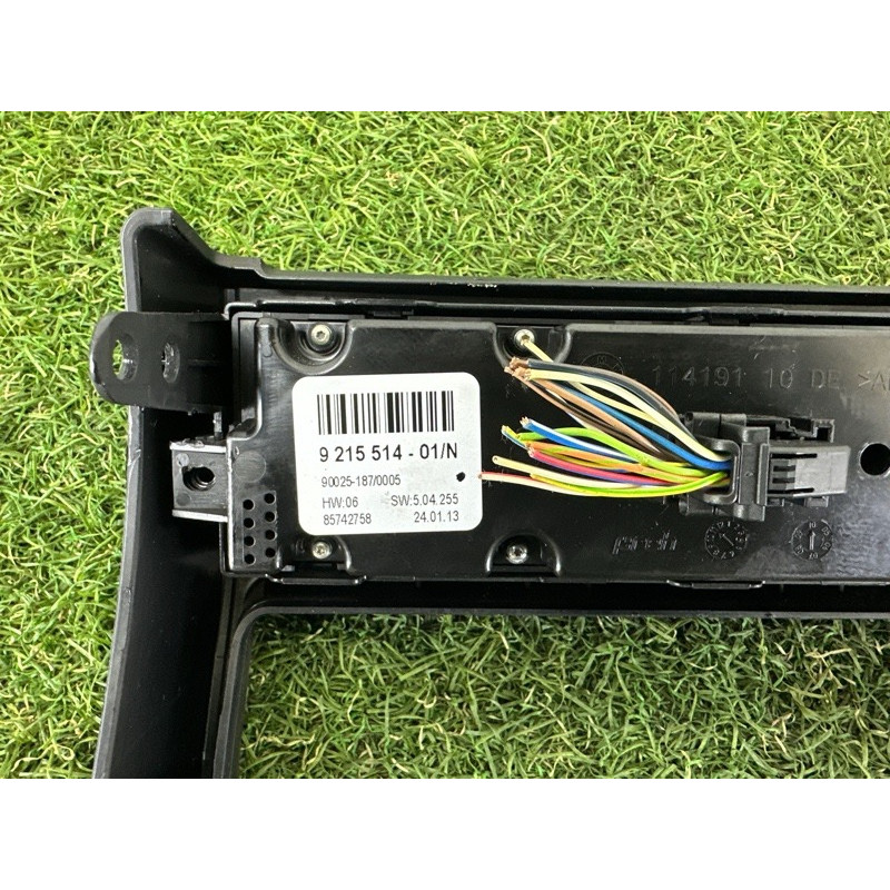 Блок управления климат-контролем (электрика / блоки управления) BMW X5 E70 2013-2015 3.0 64119215514