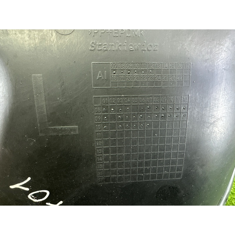 Подкрылок (кузов и элементы) BMW 7-series F01 2011 3.0 N54 51717185163