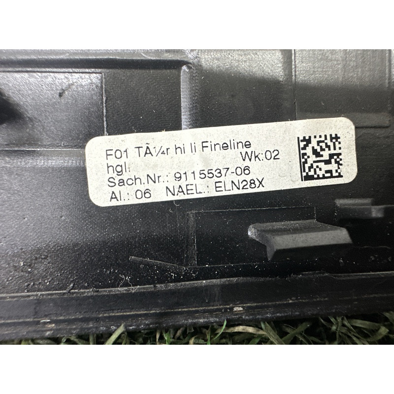 Декоративная накладка карты двери (салон) BMW 7-series F01 2011 3.0 N54 51429115537