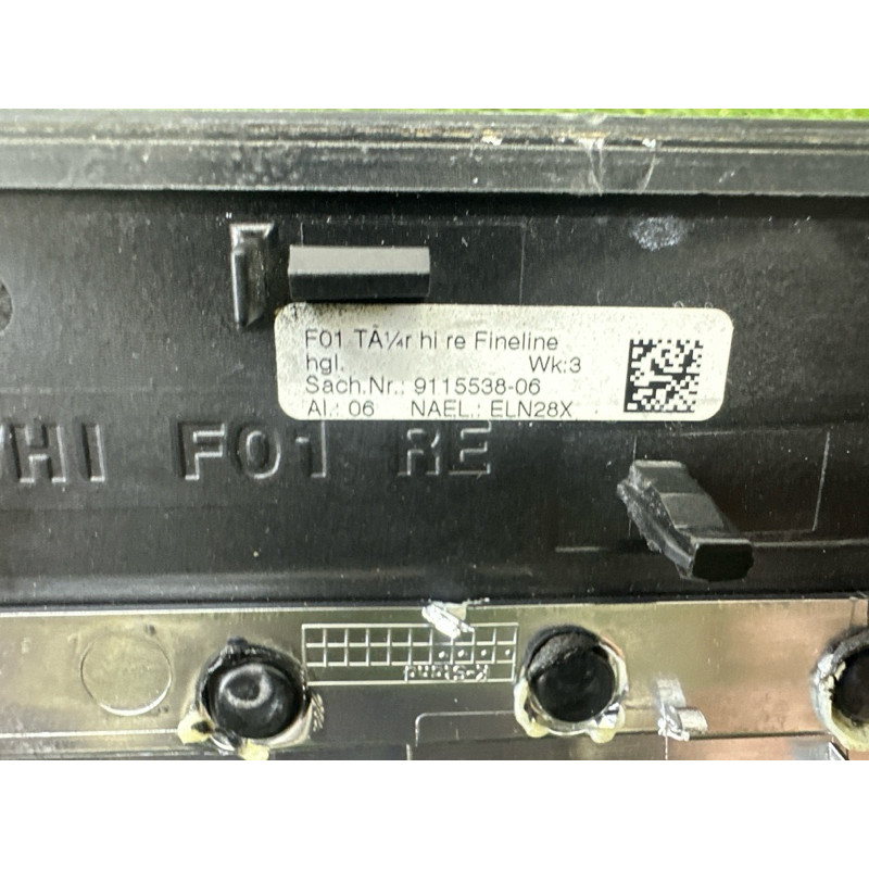 Декоративная накладка карты двери (салон) BMW 7-series F01 2011 3.0 N54 51429115538