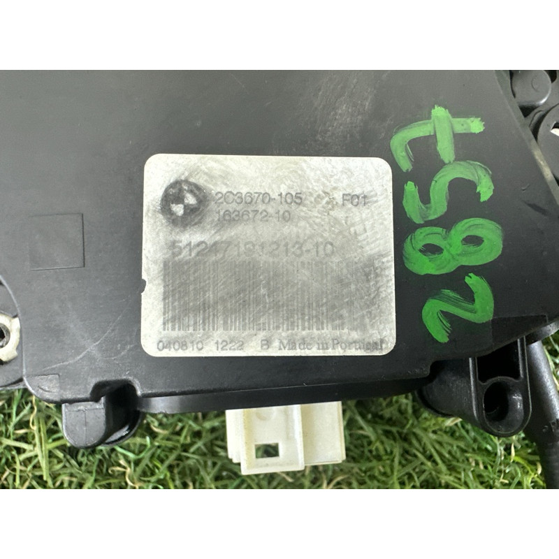 Привод замка багажника (электрика) BMW 7-series F01 2011 3.0 N54 51247191213