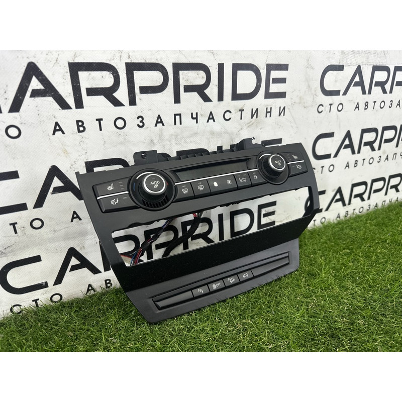 Блок управления климат-контролем (электрика / блоки управления) BMW X5 E70 2013-2015 3.0 64119310449