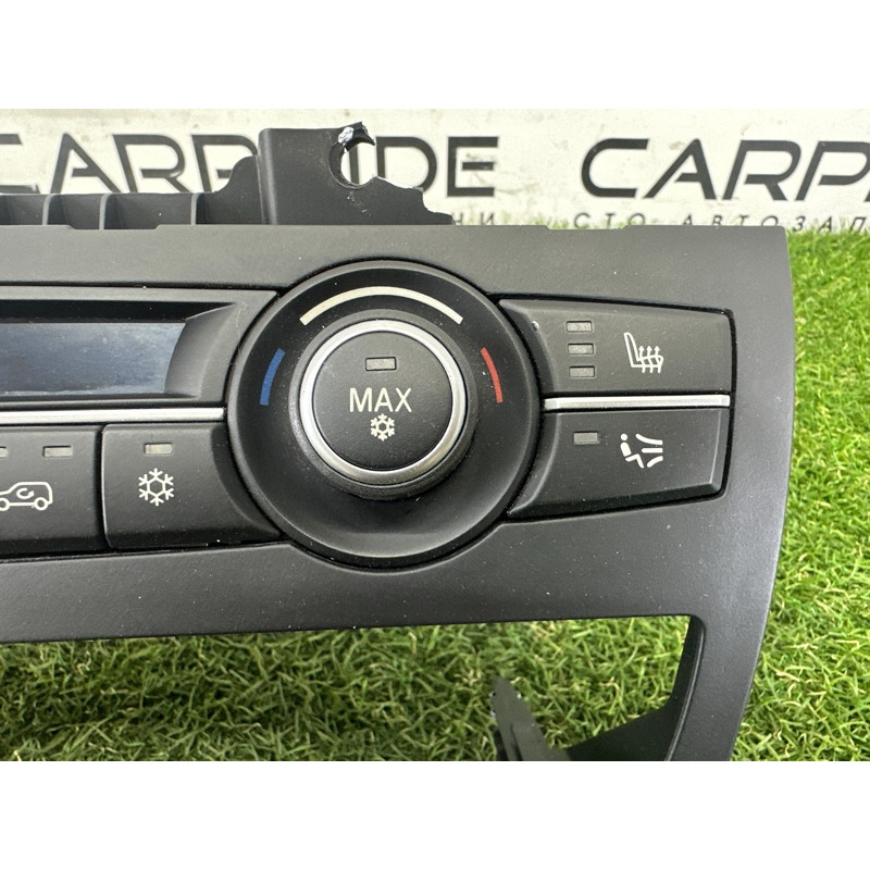 Блок управления климат-контролем (электрика / блоки управления) BMW X5 E70 2013-2015 3.0 64119310449