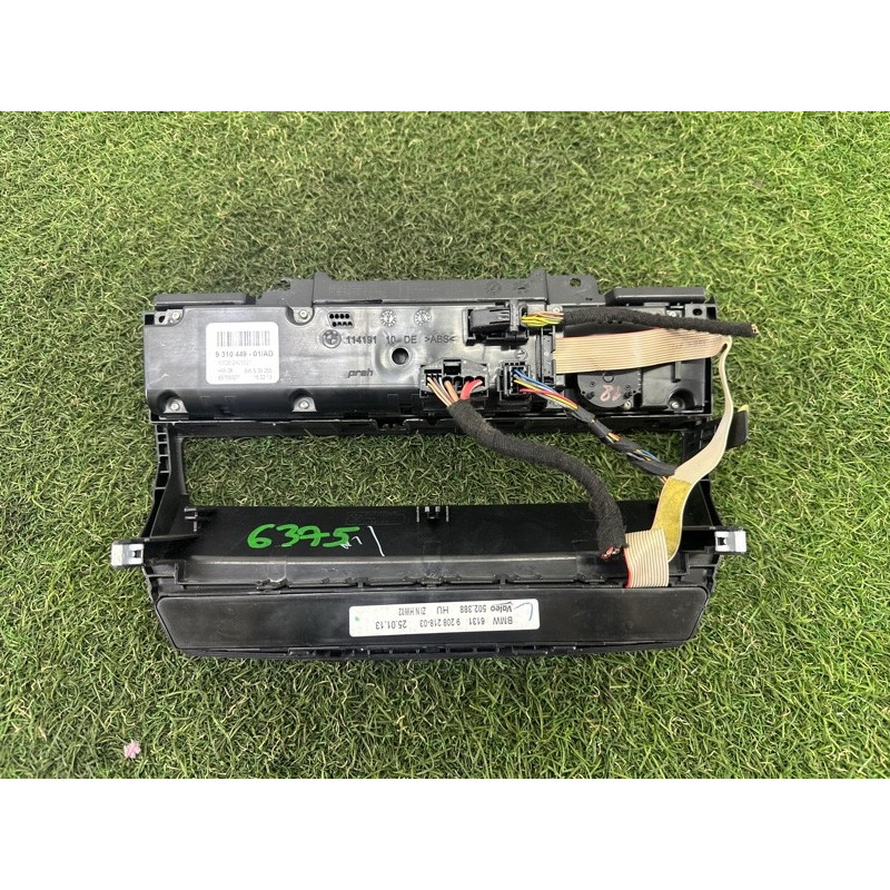 Блок управления климат-контролем (электрика / блоки управления) BMW X5 E70 2013-2015 3.0 64119310449