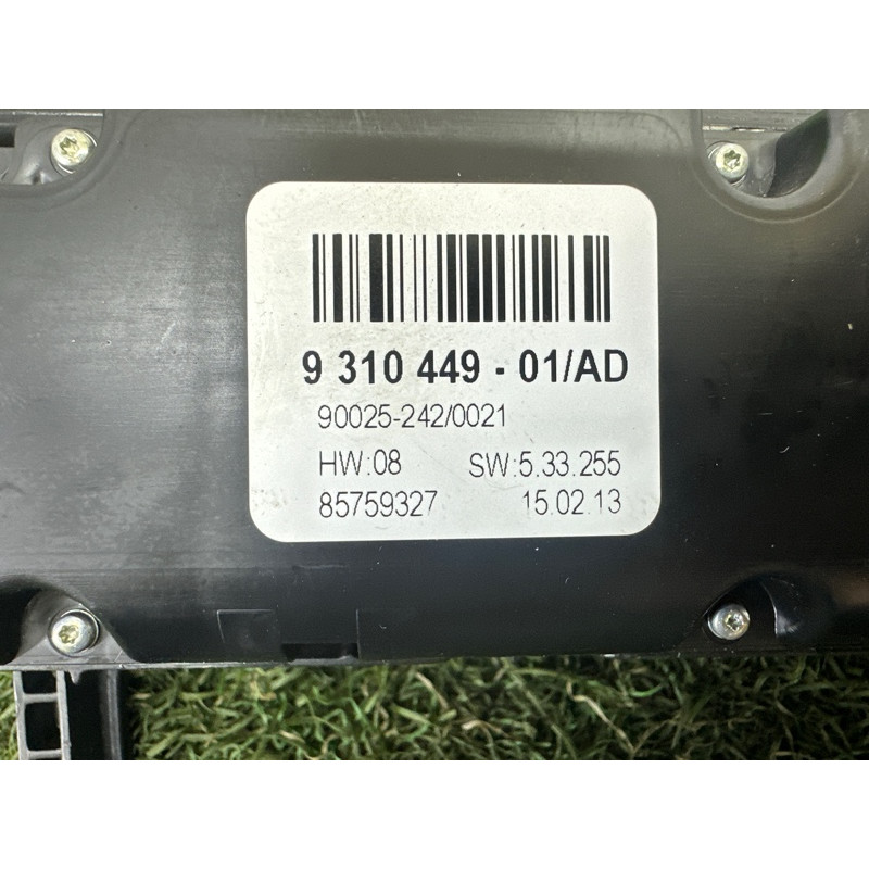 Блок управления климат-контролем (электрика / блоки управления) BMW X5 E70 2013-2015 3.0 64119310449