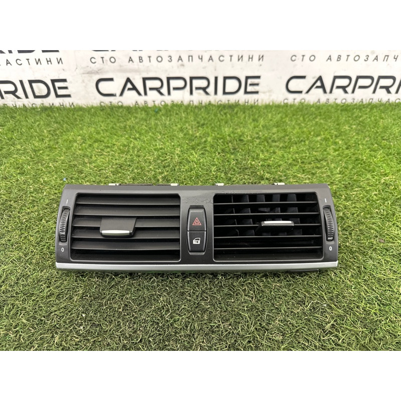 Центральный дефлектор салона (салон) BMW X5 E70 2013-2015 3.0 64229220101