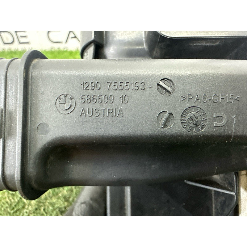 Кронштейн блока управления двигателем (кузов и элементы) BMW 7-series F01 2011 3.0 N54 12907555186