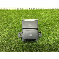 Кнопка стоянкового гальма