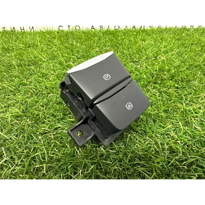 Кнопка стоянкового гальма (електрика / кнопки) FORD ESCAPE MK4 2020 1.5 LB5Z2B623AA