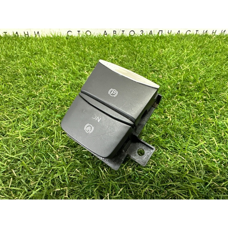 Кнопка стоянкового гальма (електрика / кнопки) FORD ESCAPE MK4 2020 1.5 LB5Z2B623AA