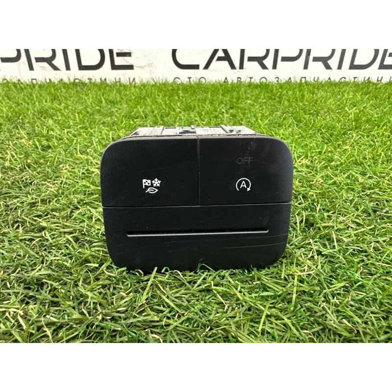 Блок кнопок (електрика / кнопки) FORD ESCAPE MK4 2020 1.5 JX7Z11500H