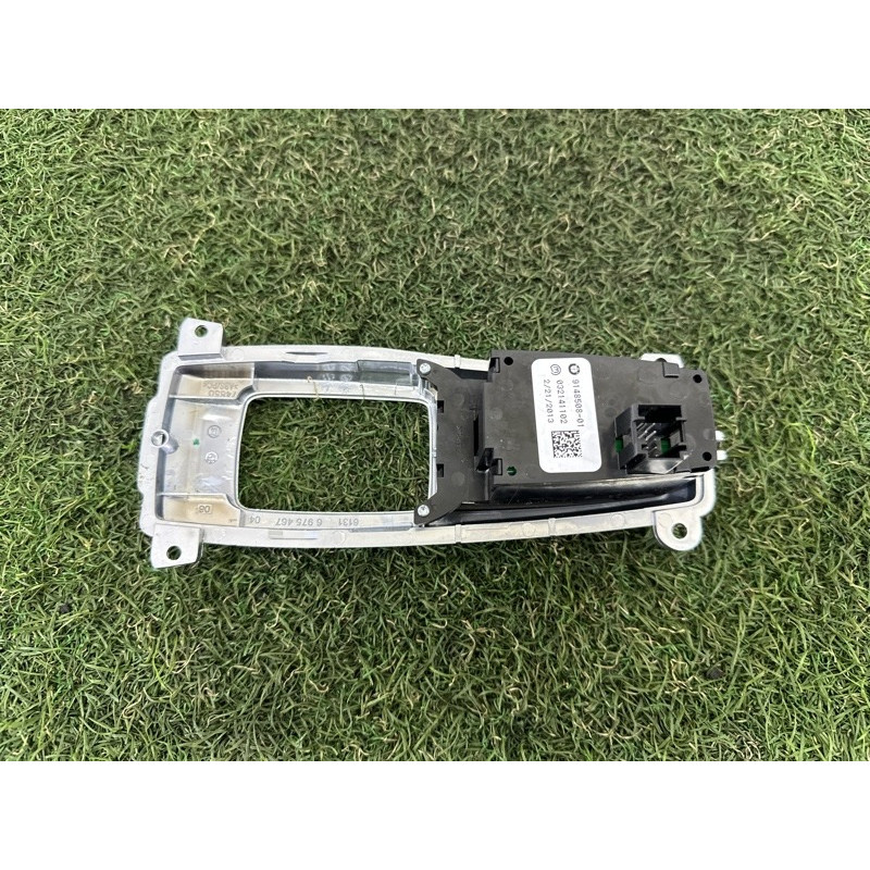 Кнопка стояночного тормоза (электрика / кнопки) BMW X5 E70 2013-2015 3.0 61319148508