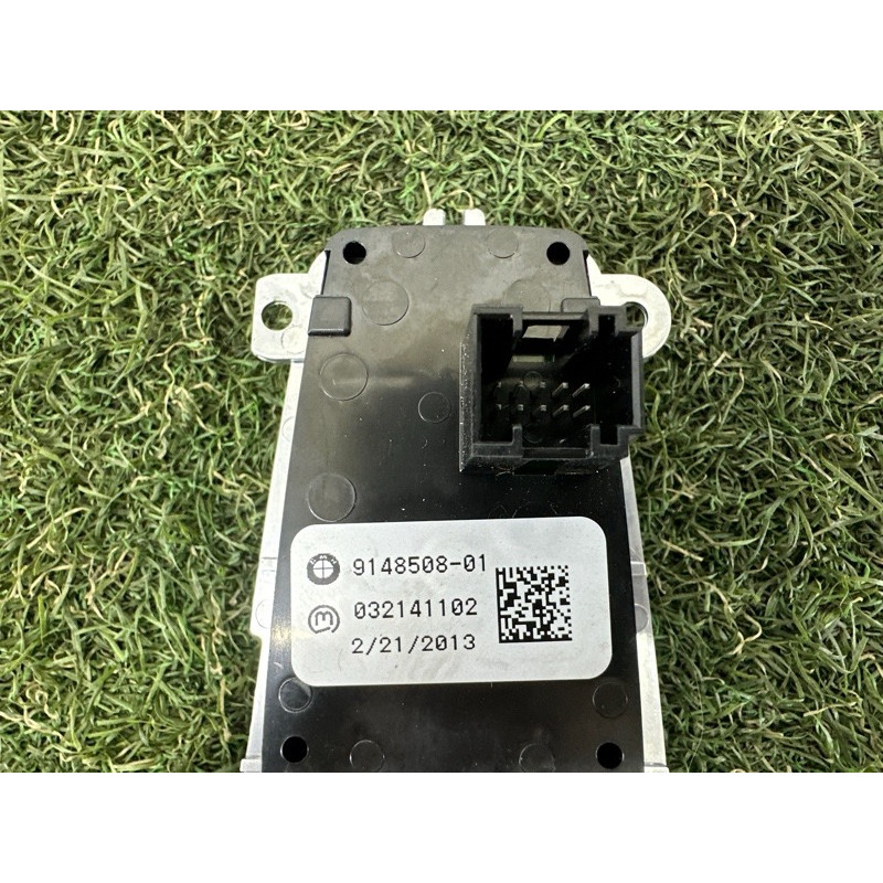 Кнопка стояночного тормоза (электрика / кнопки) BMW X5 E70 2013-2015 3.0 61319148508