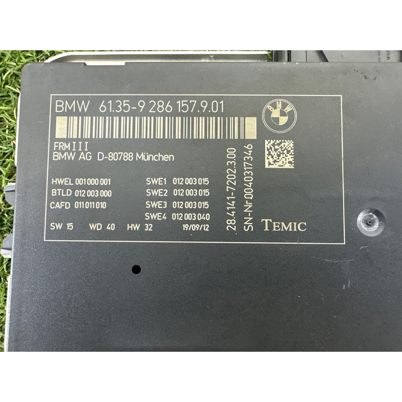 Блок FRM (електрика / блоки управління) BMW X3 F25 2013 3.0 N55B30 61356992947