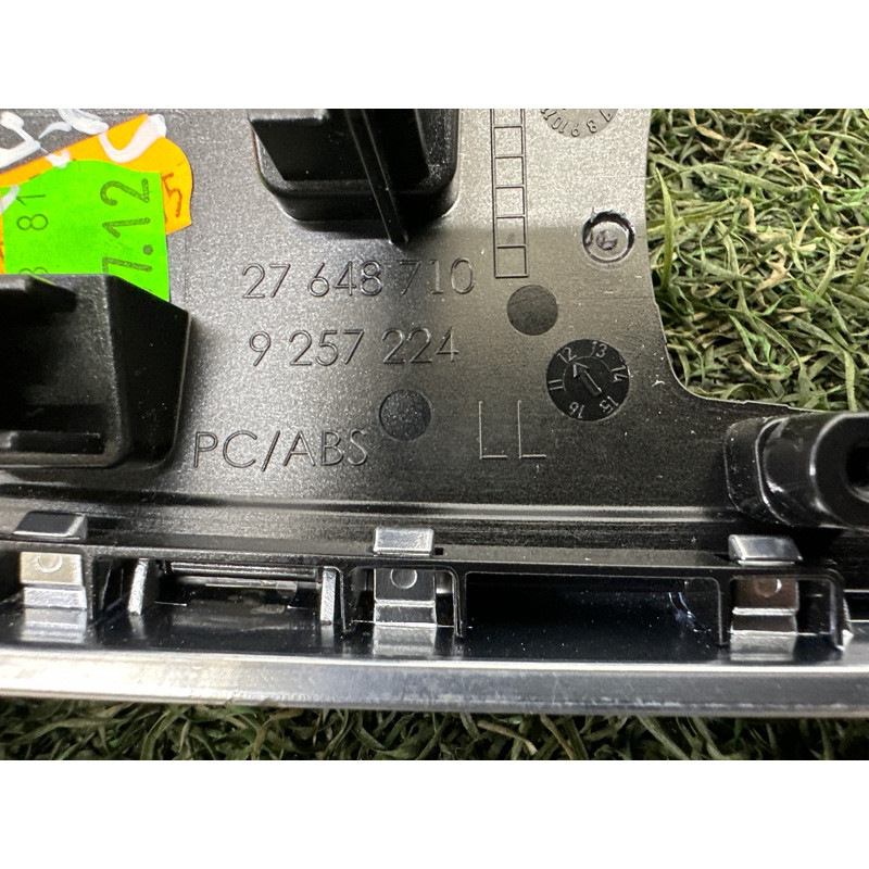 Декоративная накладка торпедо (салон) BMW X3 F25 2013 3.0 N55B30 51459257224