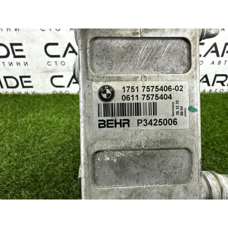 Интеркулер (система охлаждения) BMW X5 E70 2013-2015 3.0 13717575406