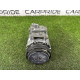 Компресор кондиціонера (обігрів та кондиціювання) BMW X5 E70 2013-2015 3.0 64509192317
