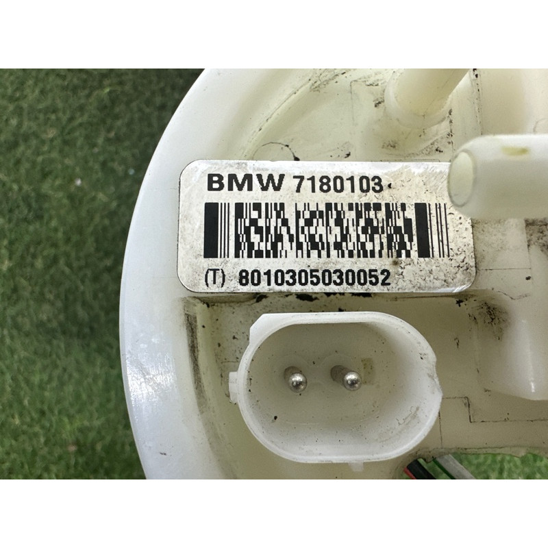 Топливный насос (топливная система) BMW X5 E70 2013-2015 3.0 16117212585