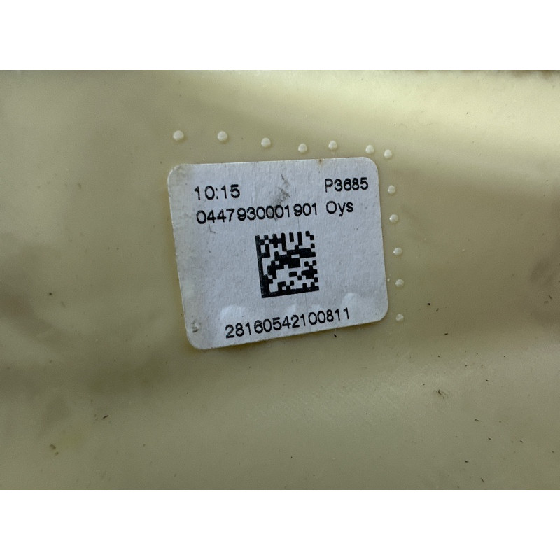 Накладка потолка (салон) BMW 7-series F01 2011 3.0 N54 61319201454