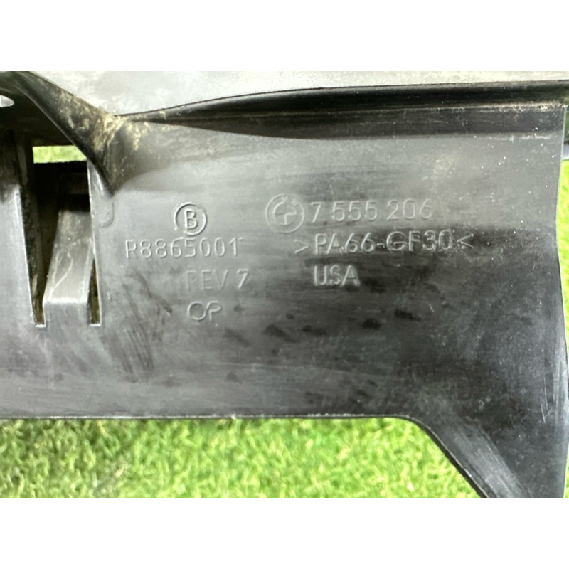 Радиатор охлаждения дополнительный (система охлаждения) BMW X5 E70 2013-2015 3.0 17117586544